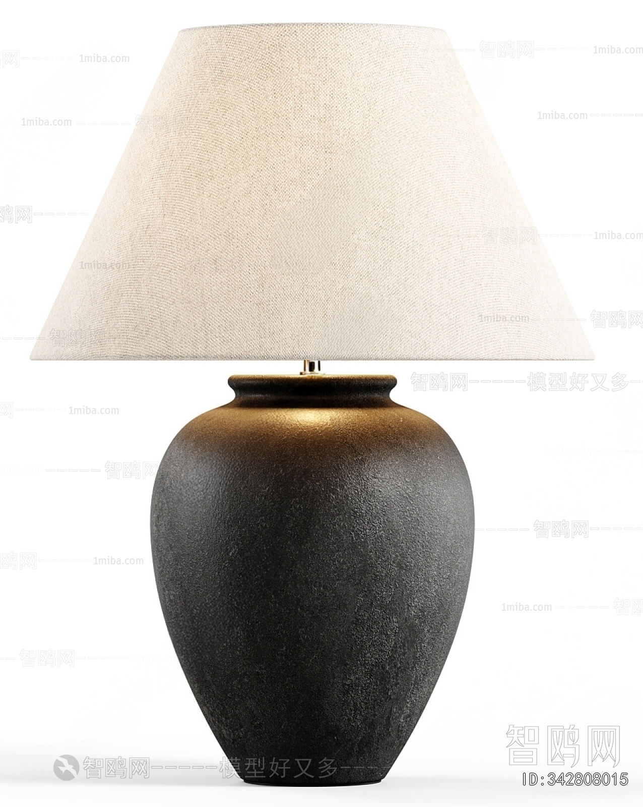 Modern Table Lamp