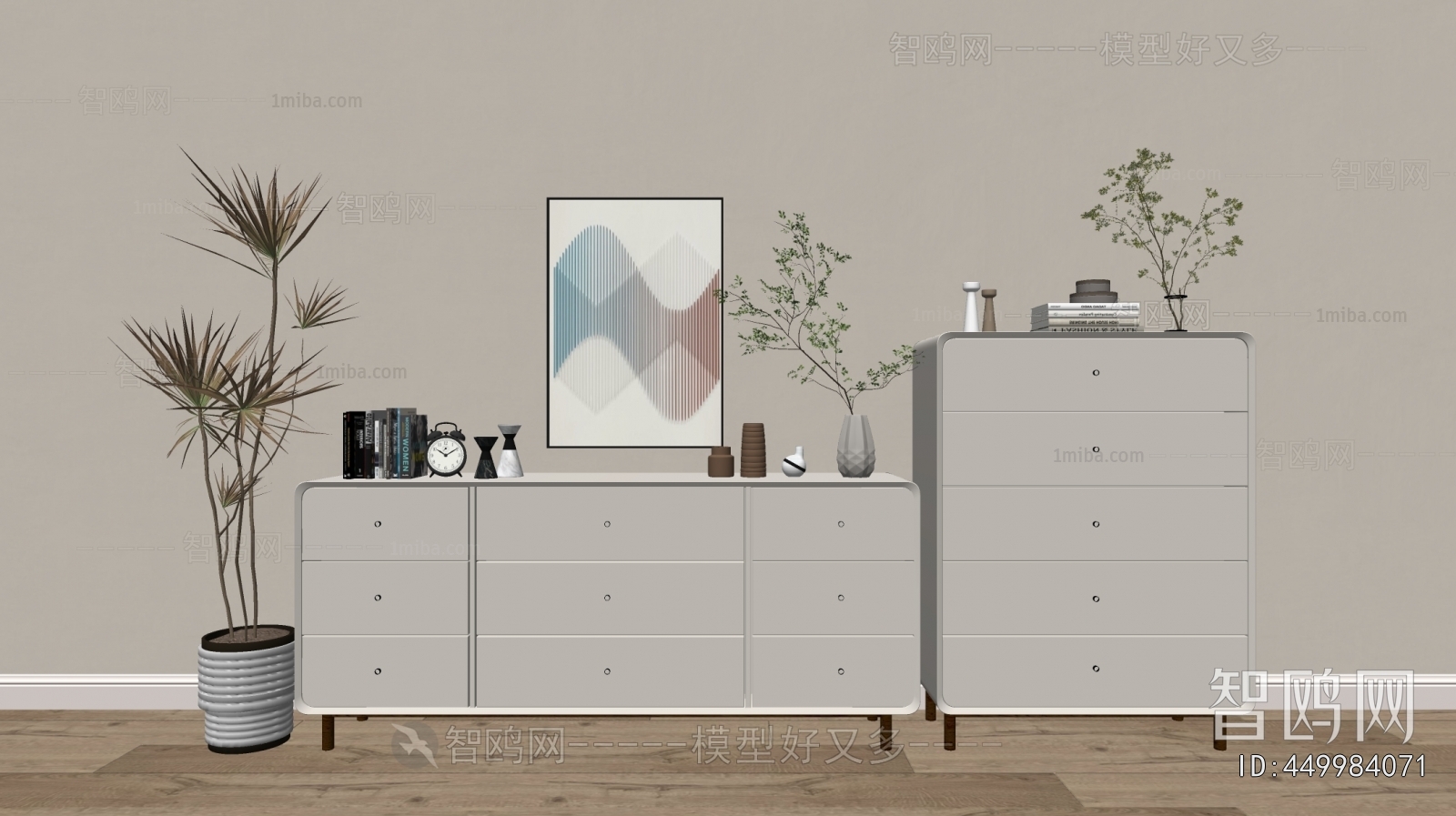 Modern Chest Of Drawers