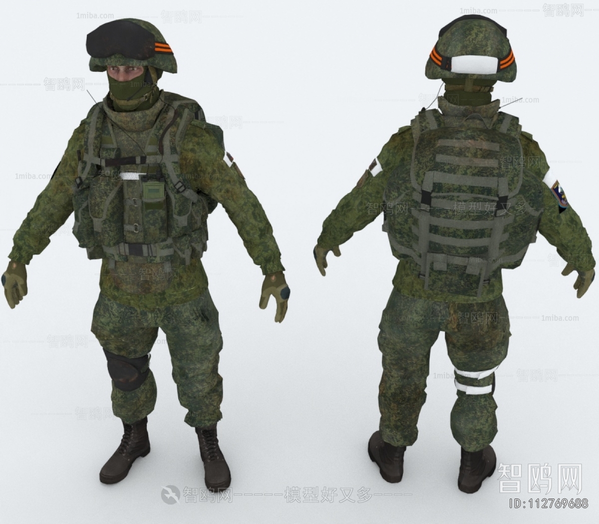 Modern Clothes, Bags And Shoes