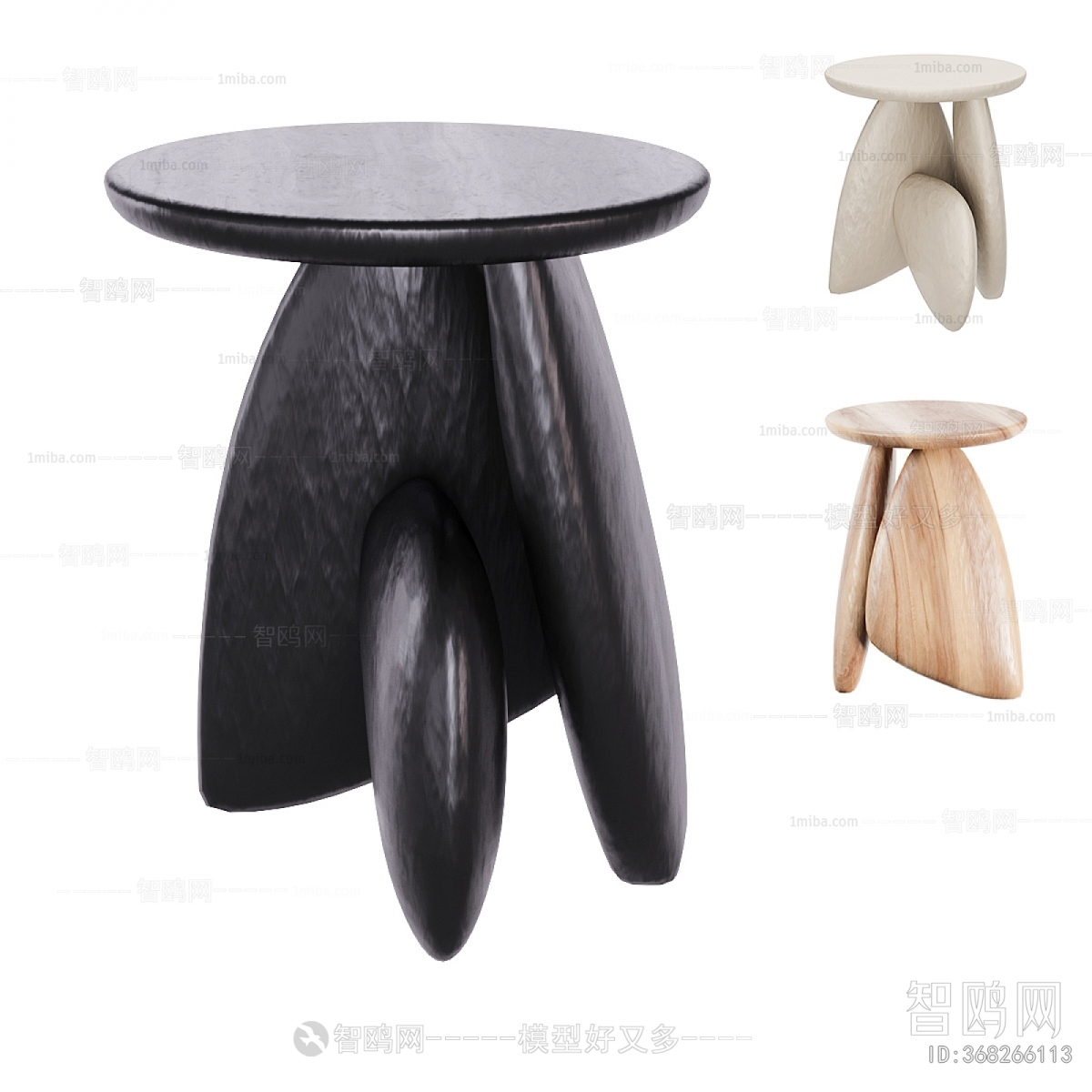 Modern Stool