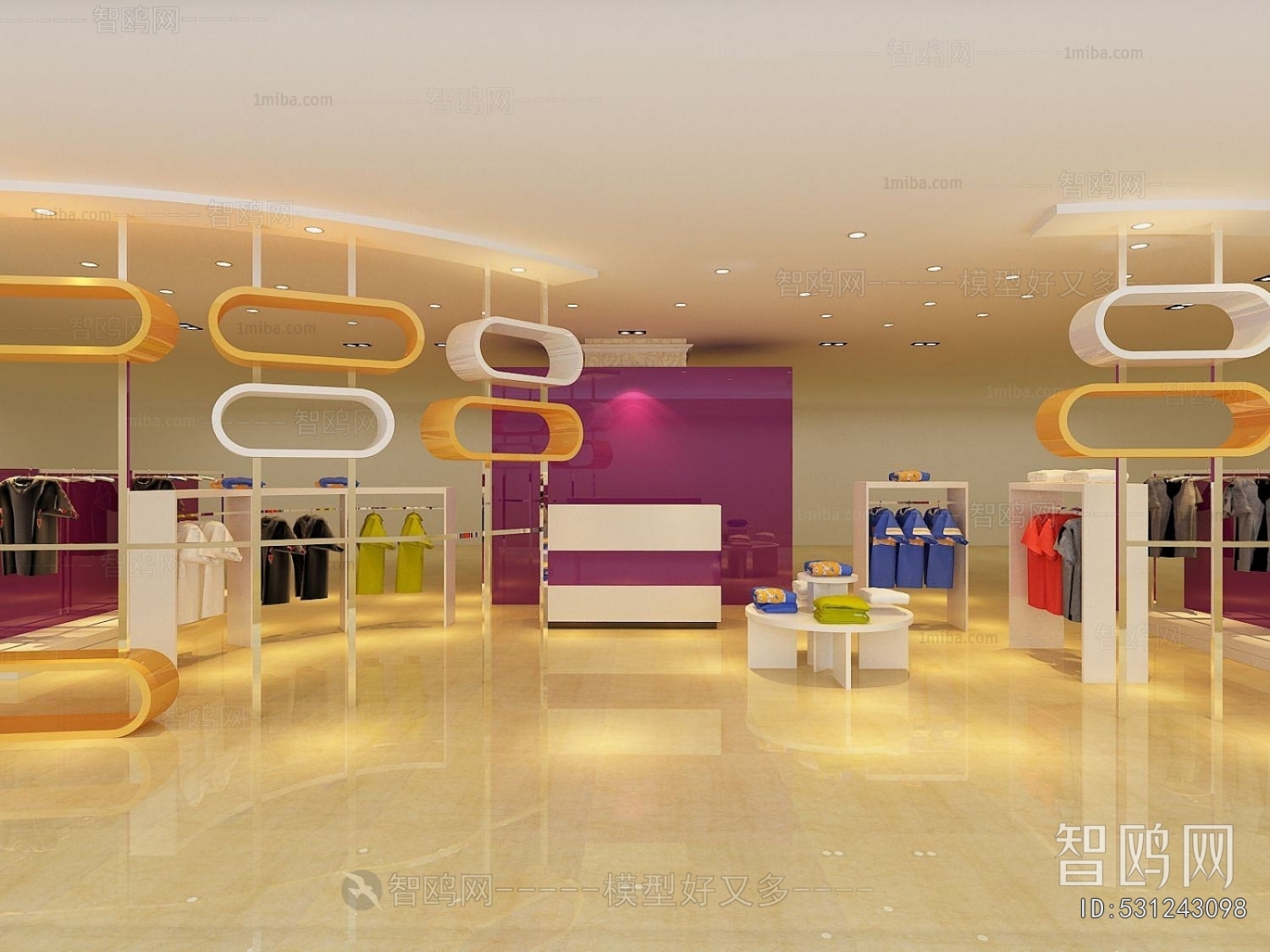 Modern Clothing Store