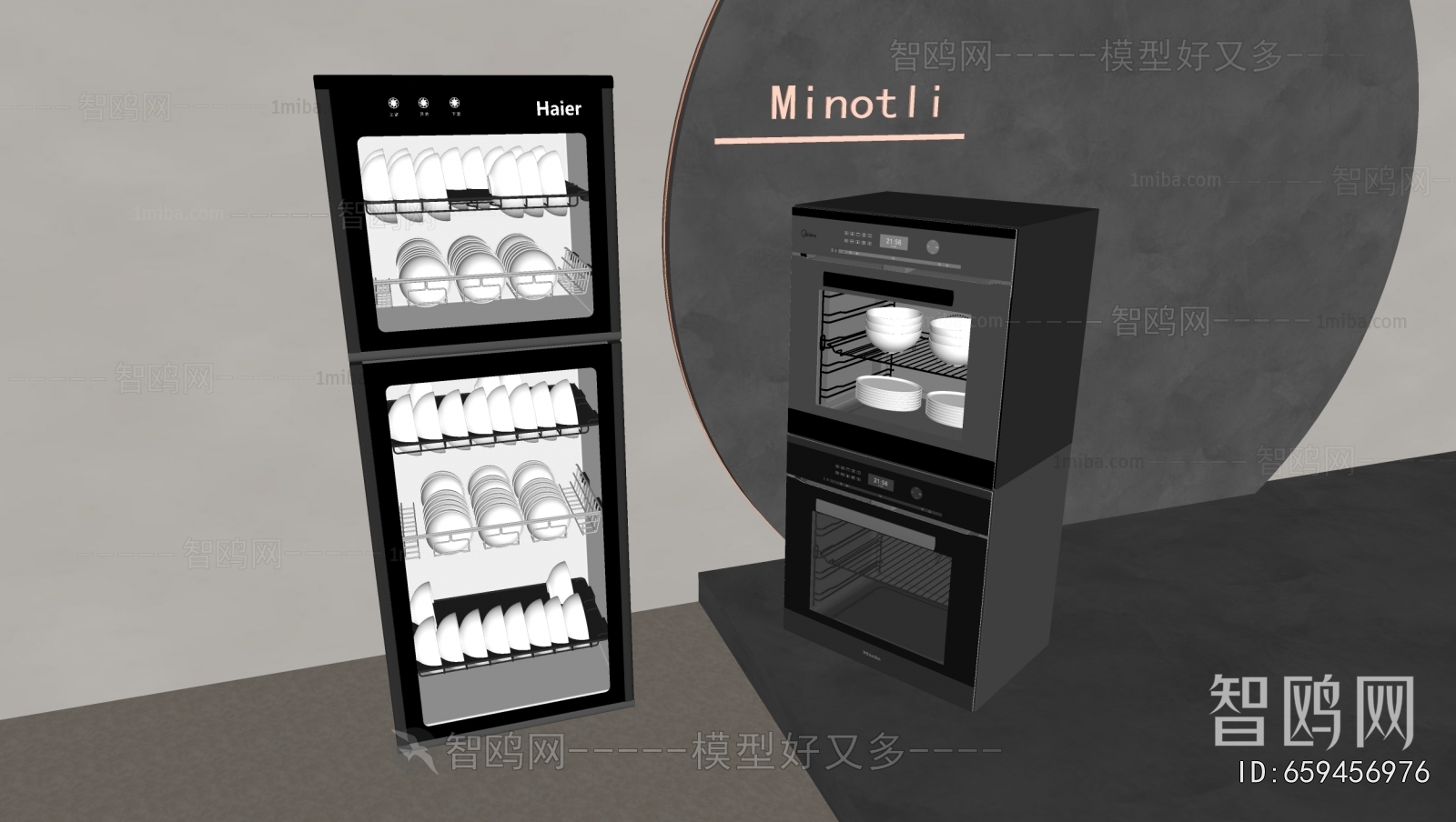 Modern Kitchen Appliance