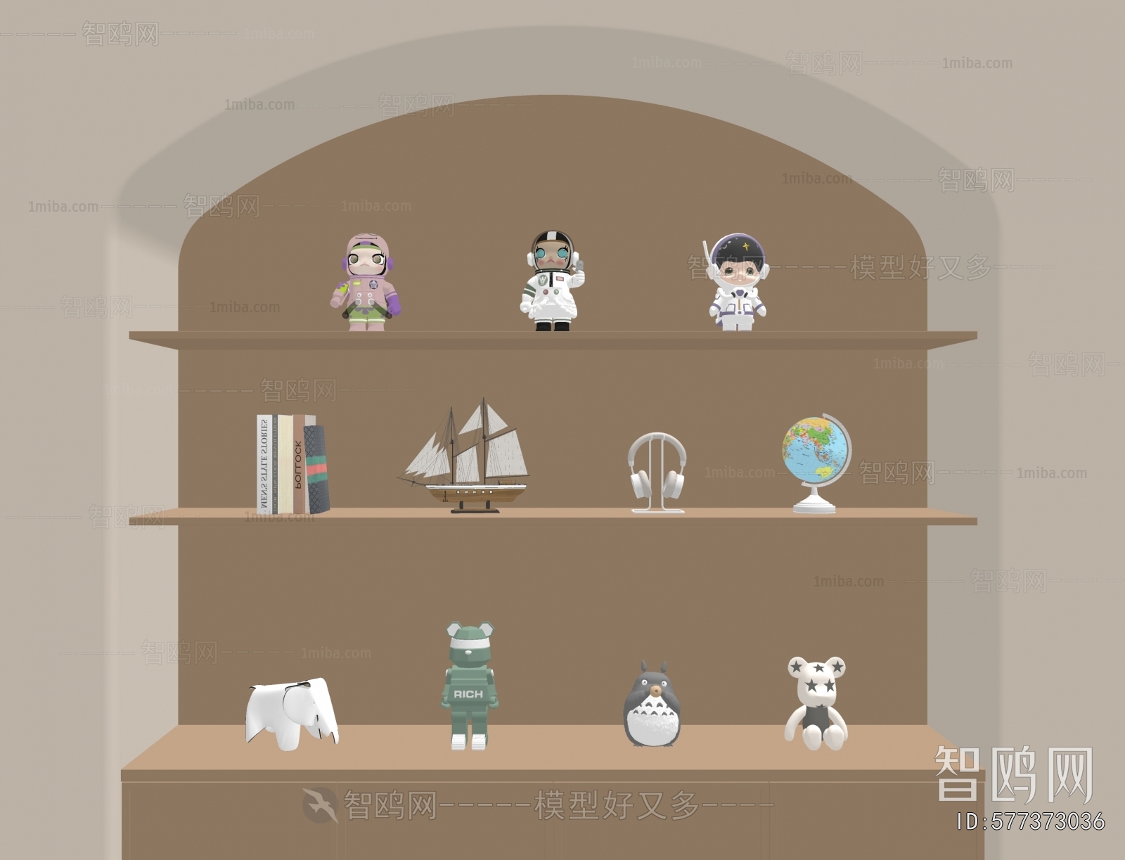 Modern Decorative Set