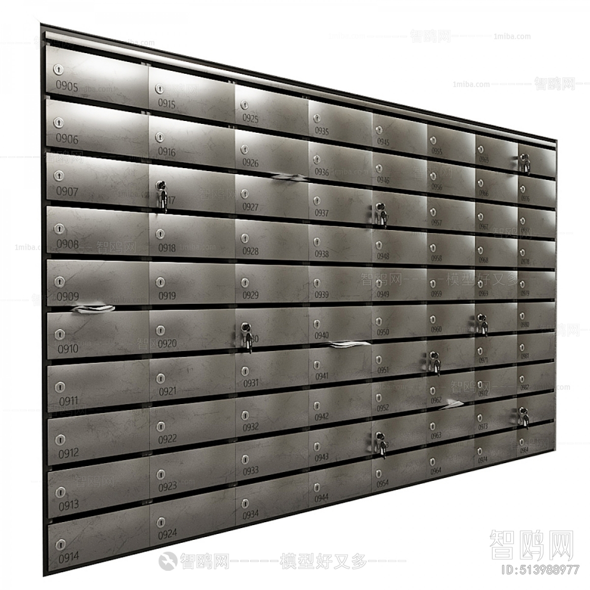 Modern Public Equipment