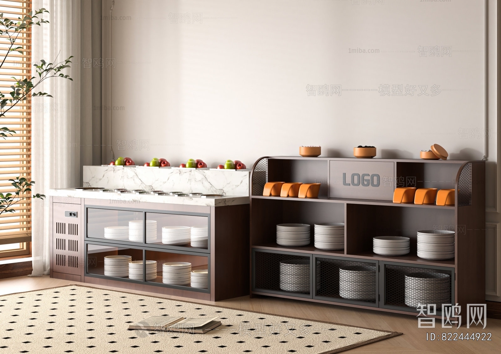 Modern Operation Console