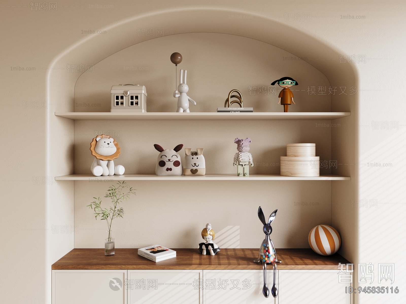 Modern Decorative Set