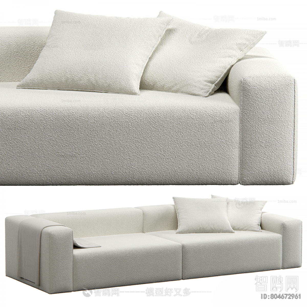 Modern Multi Person Sofa