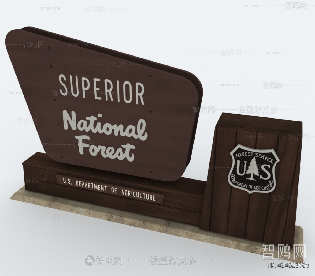 Modern Building Component