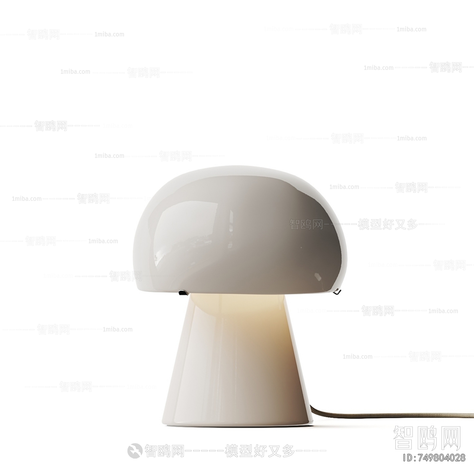 Modern Table Lamp