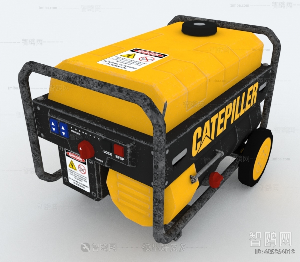 Modern Industrial Equipment