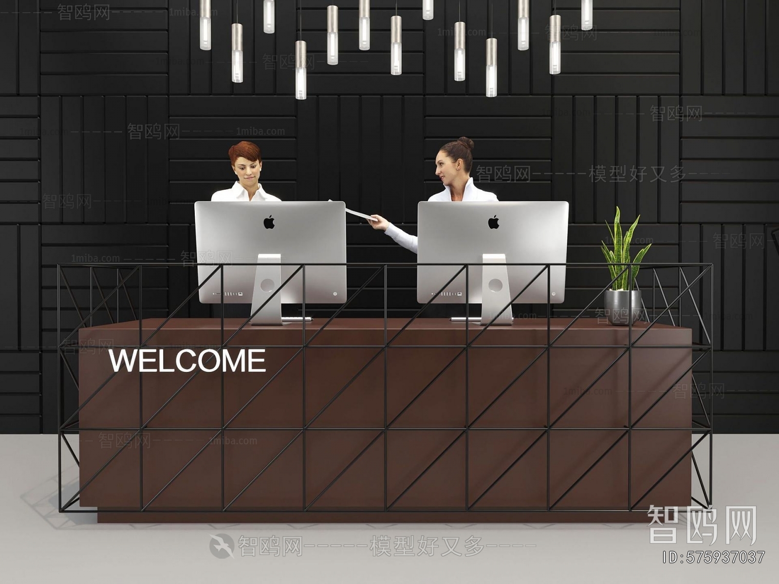 Modern Reception Desk