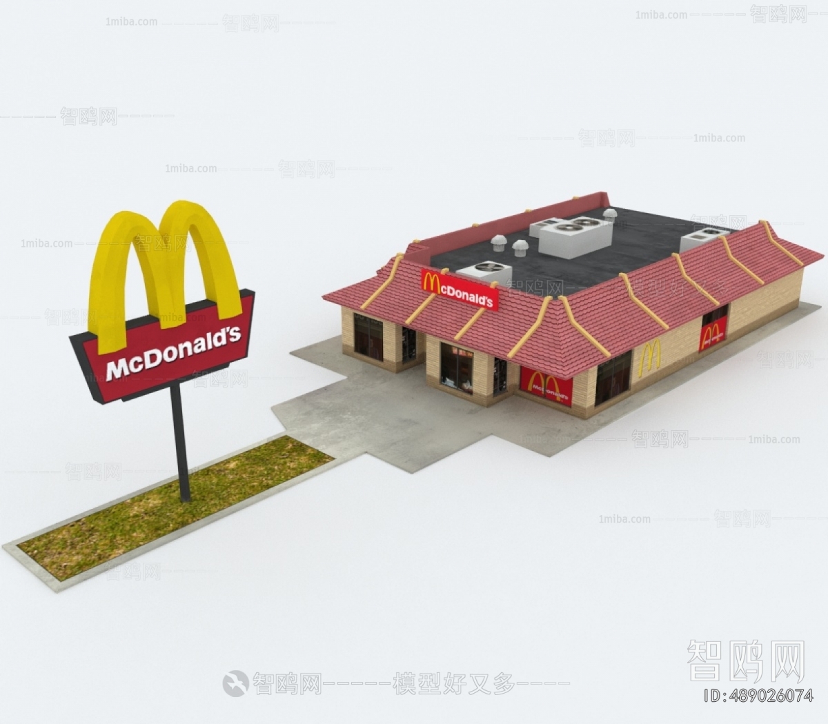 Modern Building Appearance