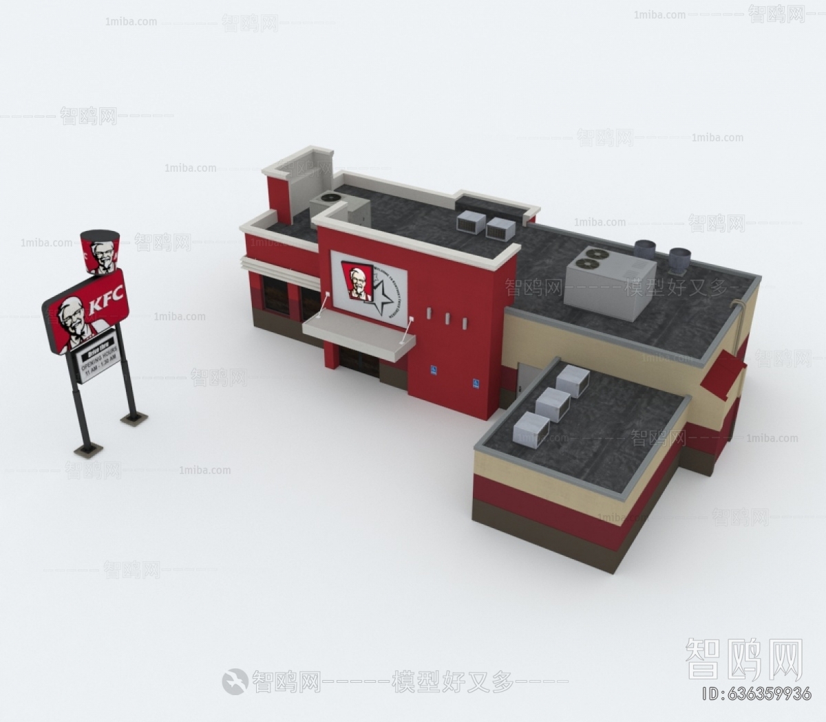 Modern Building Appearance