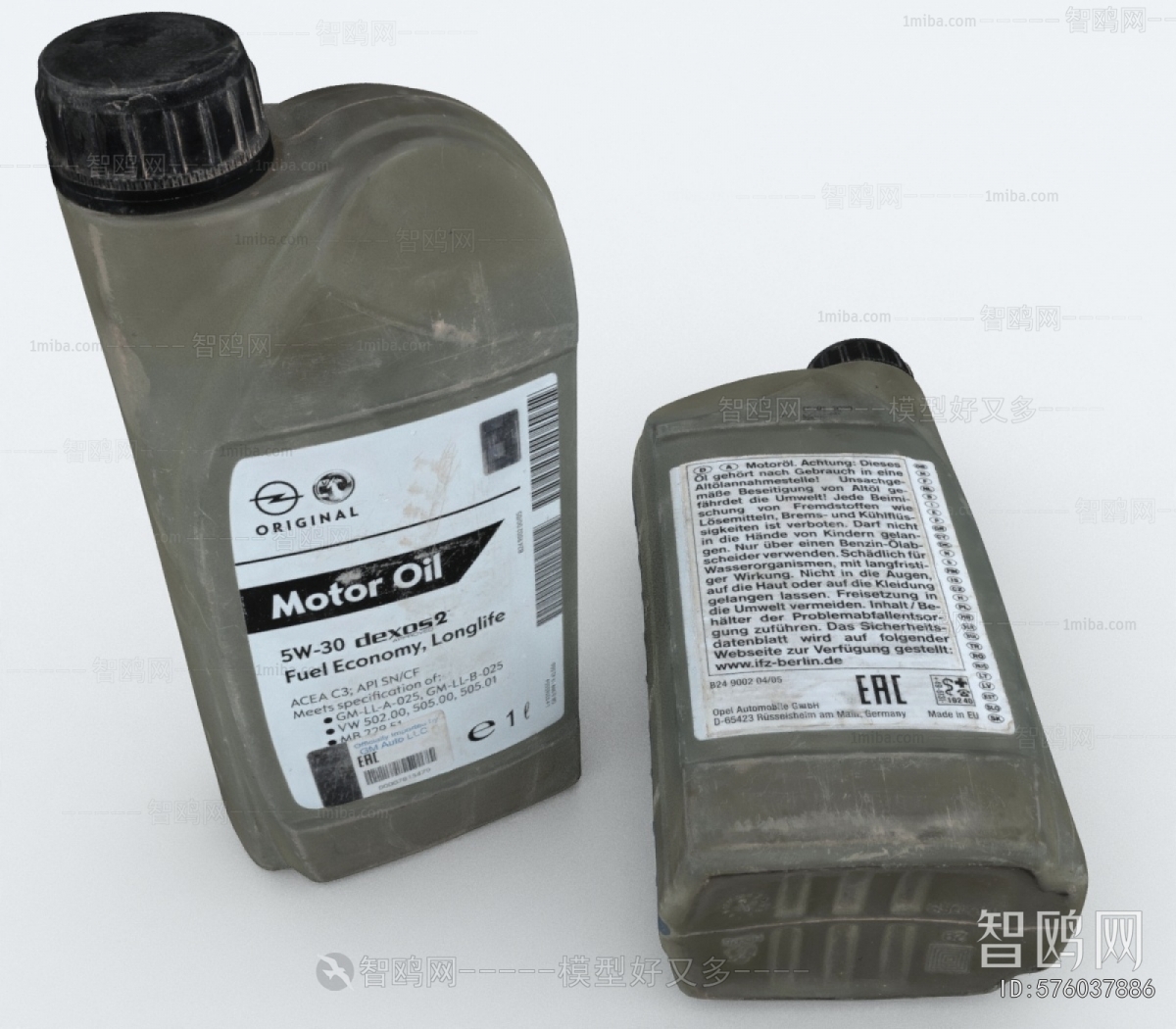 Modern Industrial Equipment