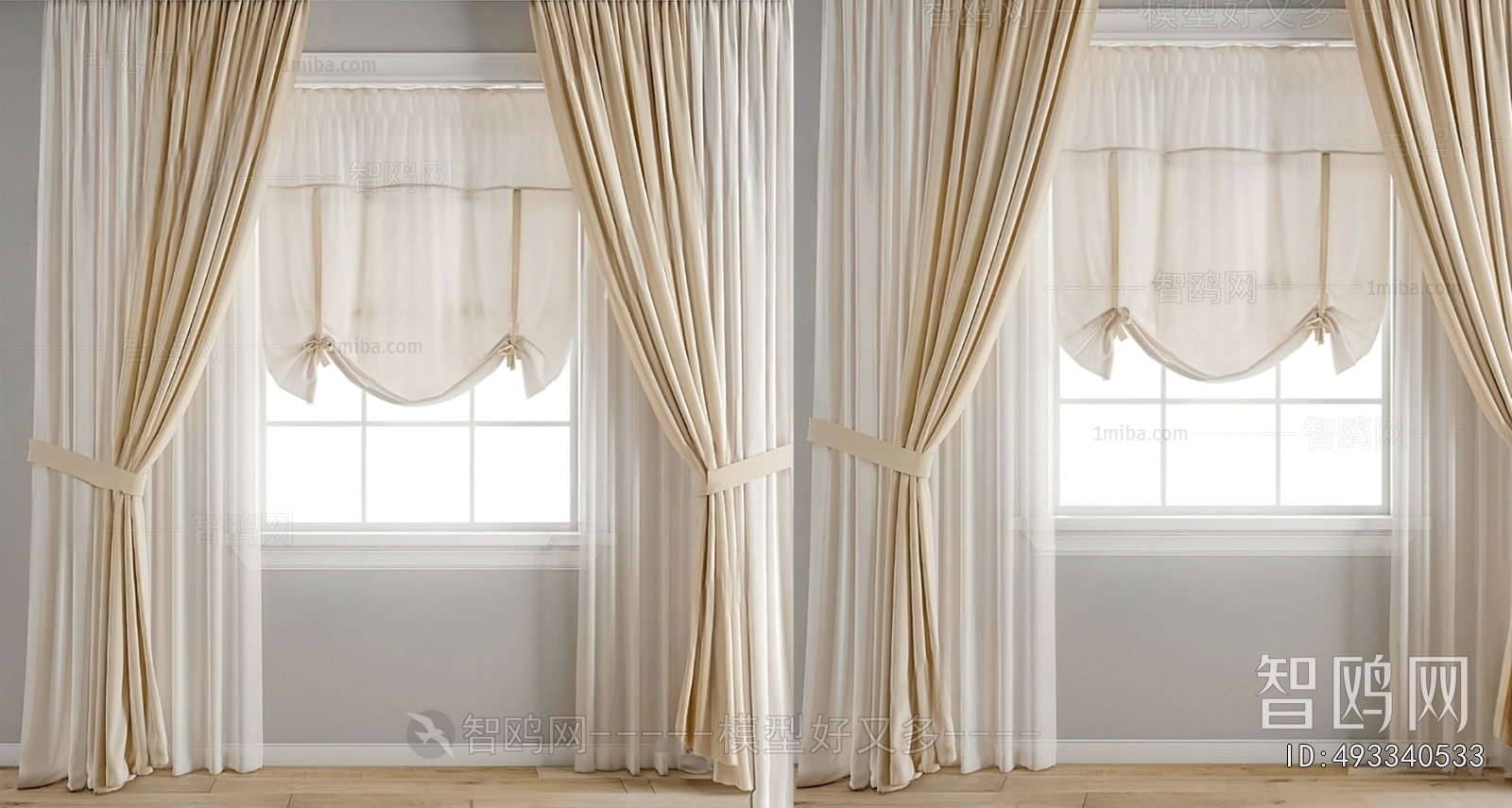 Modern The Curtain