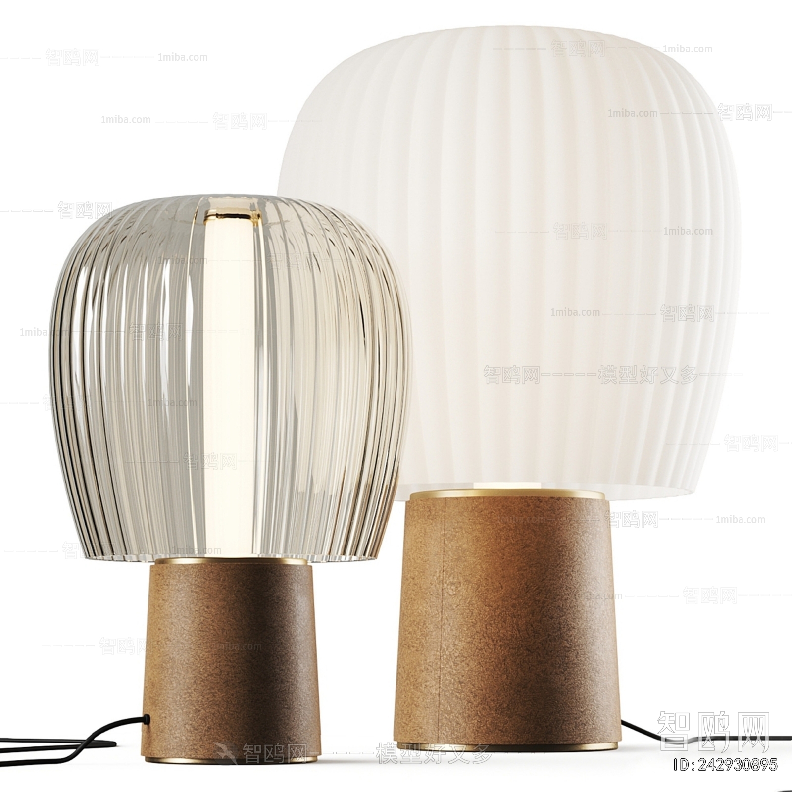 Modern Table Lamp