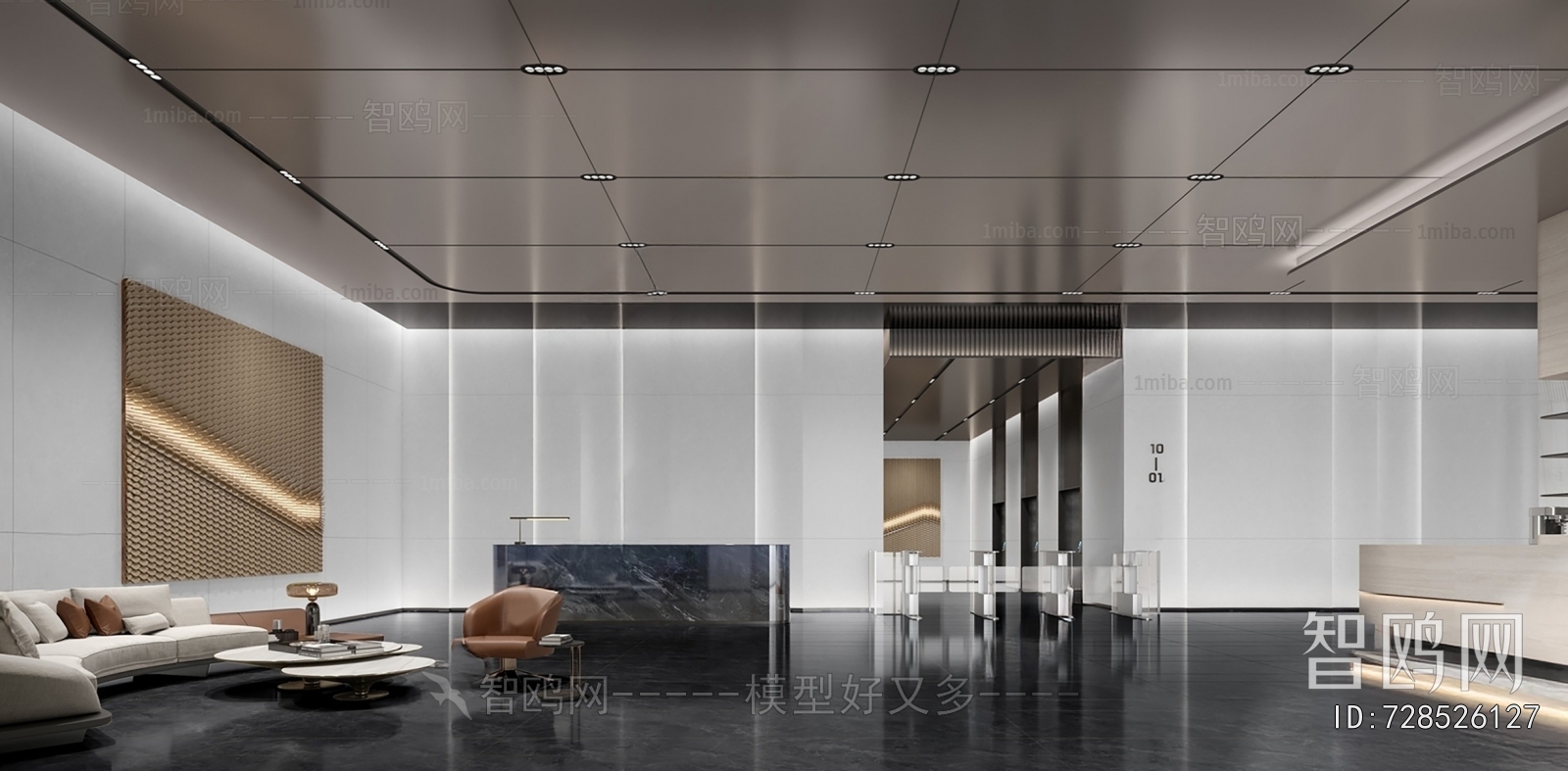 Modern Office Reception Desk