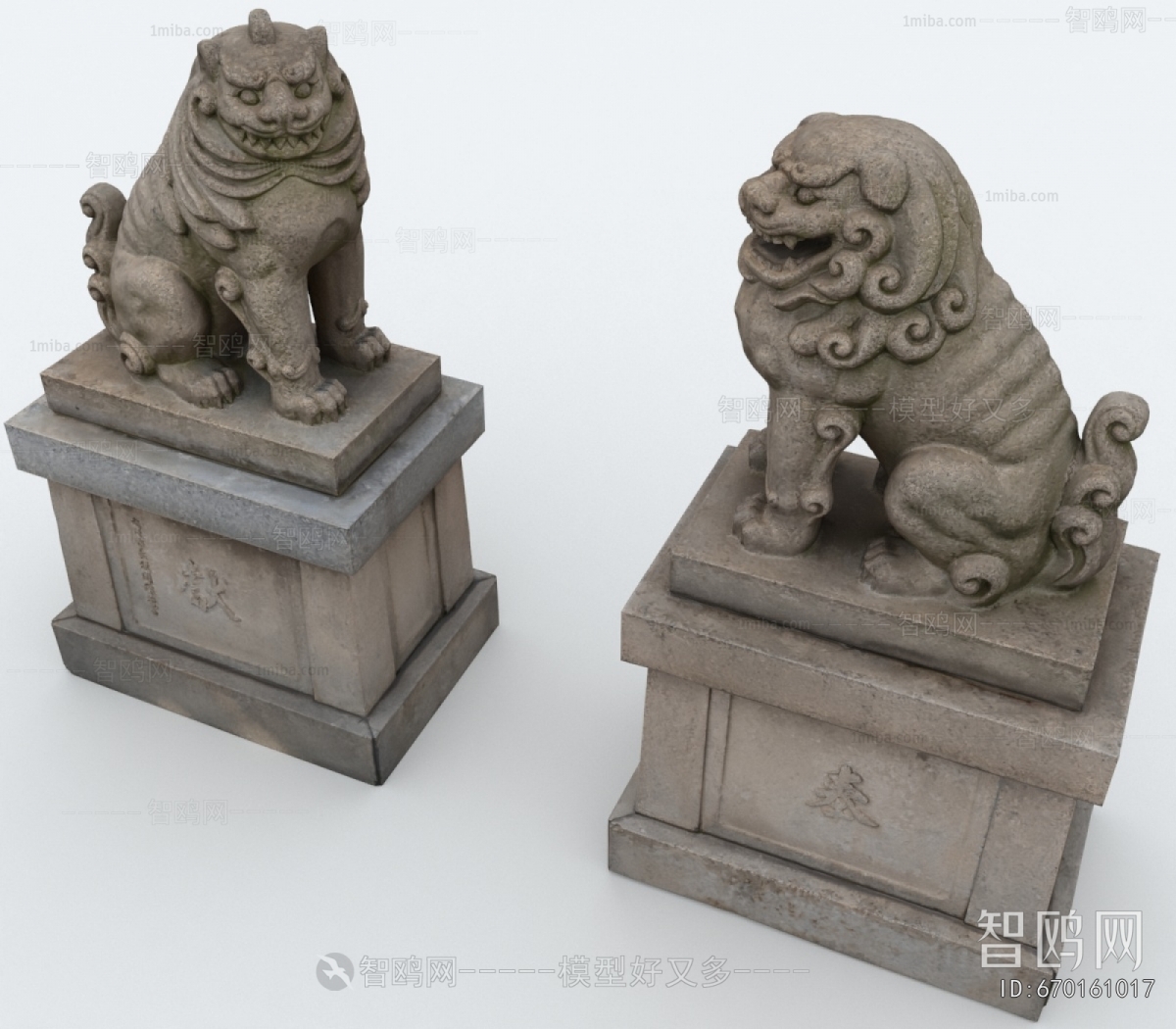 Chinese Style Stone Carving