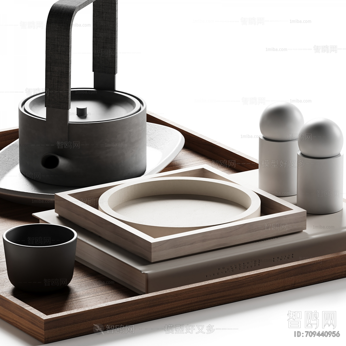 New Chinese Style Tea Set