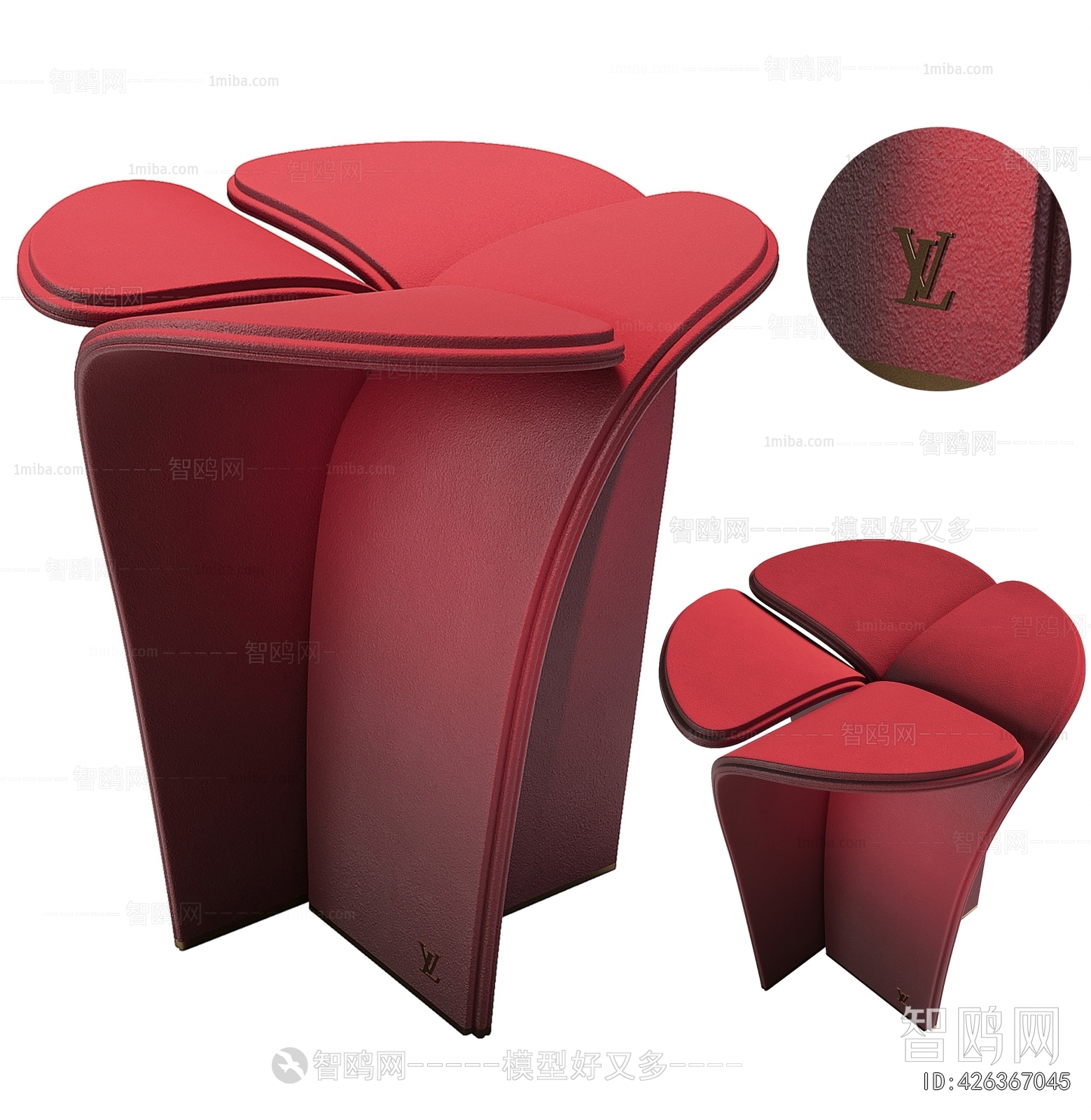 Modern Stool