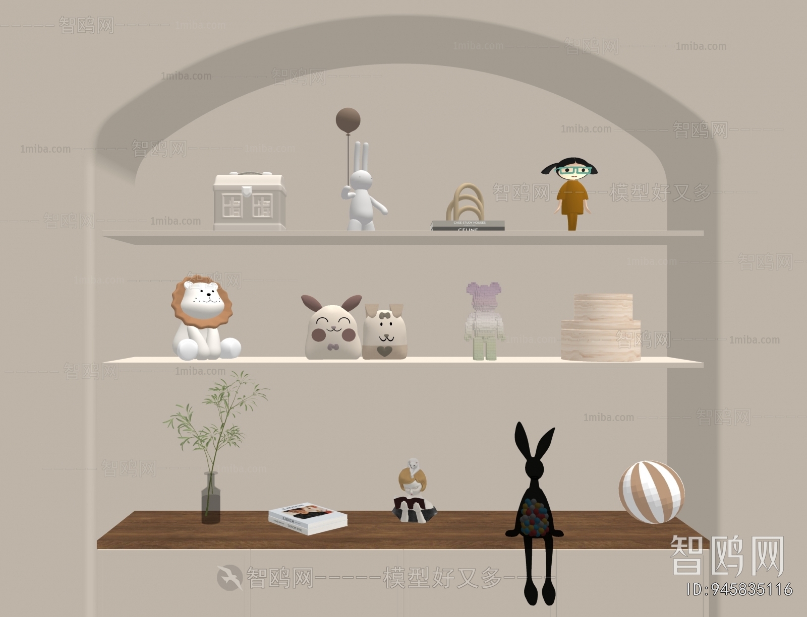 Modern Decorative Set