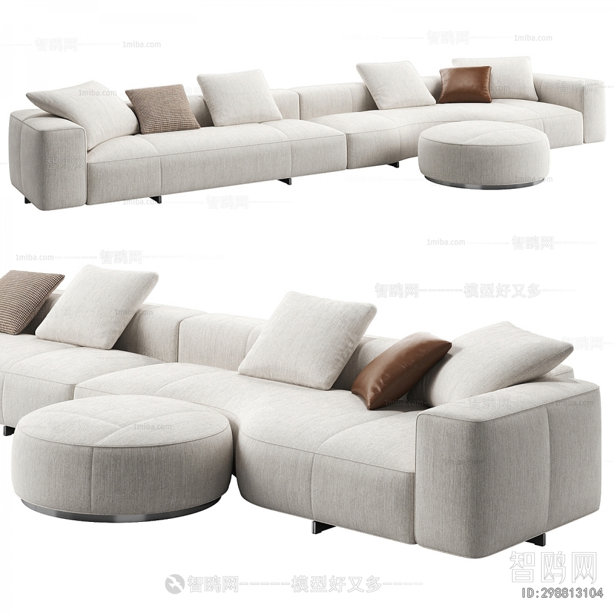 Modern Multi Person Sofa