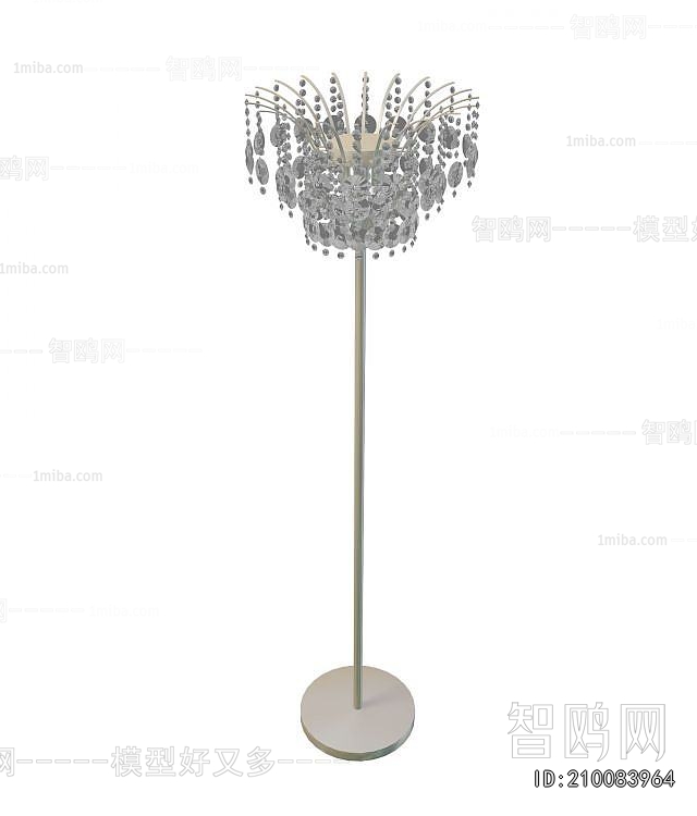Modern Floor Lamp
