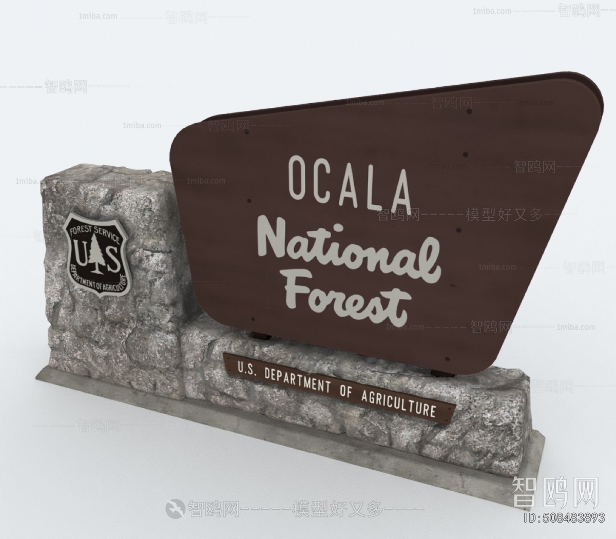 Modern Building Component