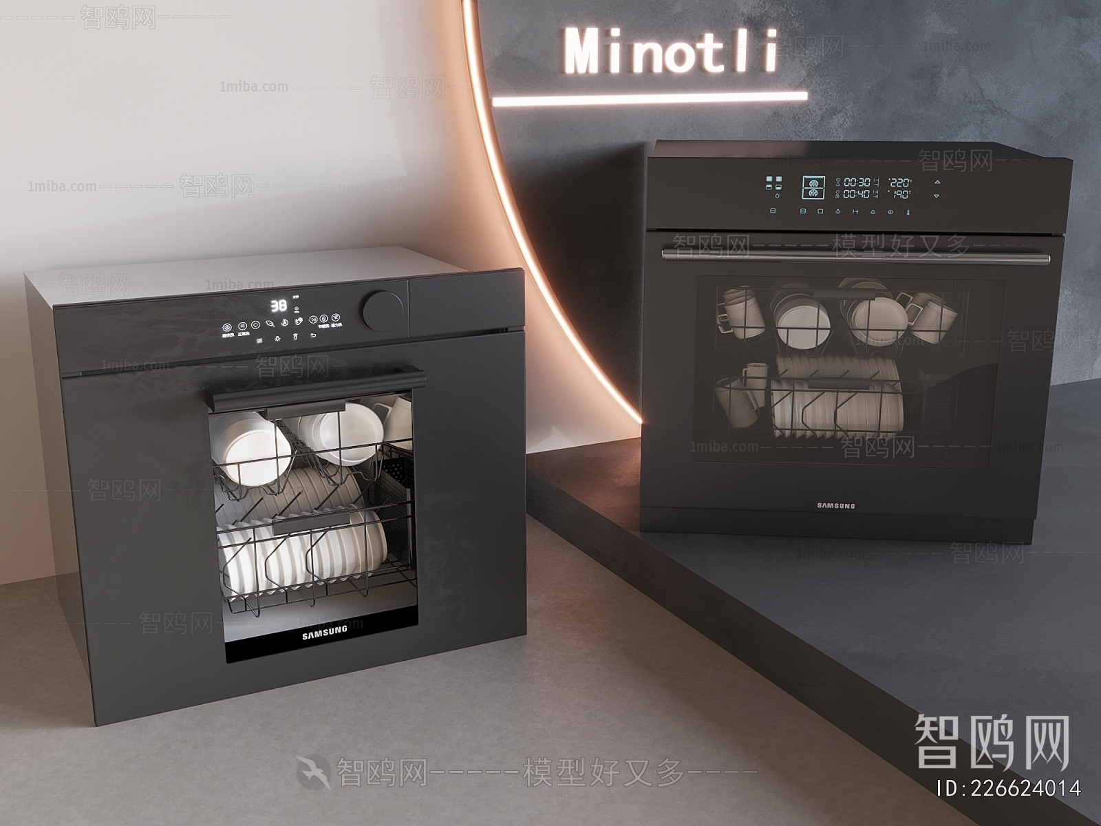 Modern Kitchen Appliance