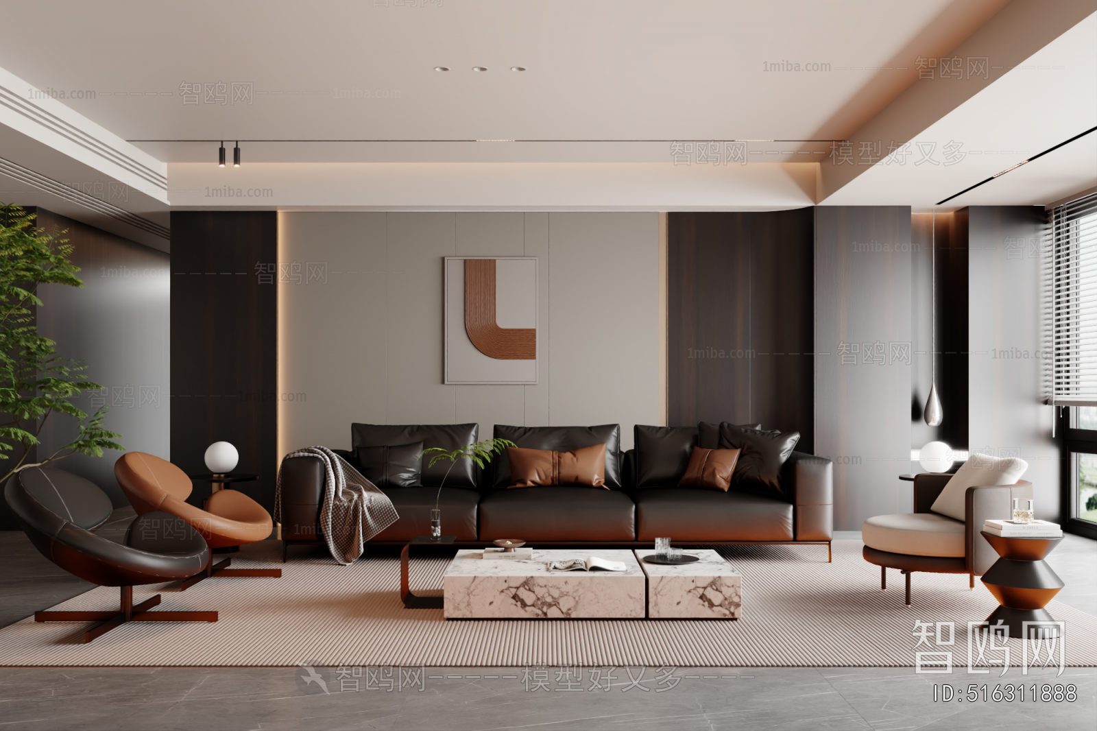Modern A Living Room