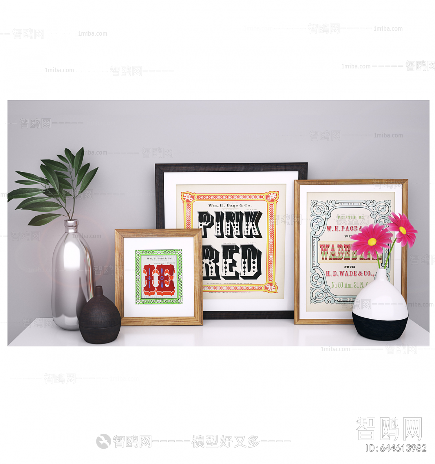 Modern Decorative Set