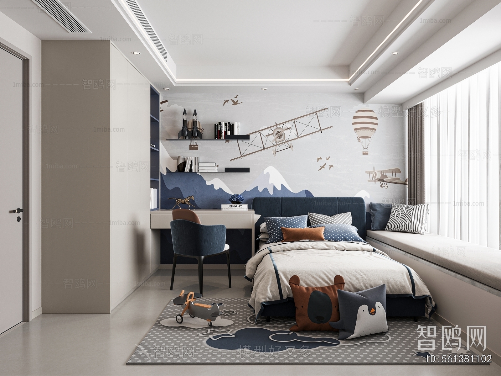 Modern Boy's Room And Son's Room