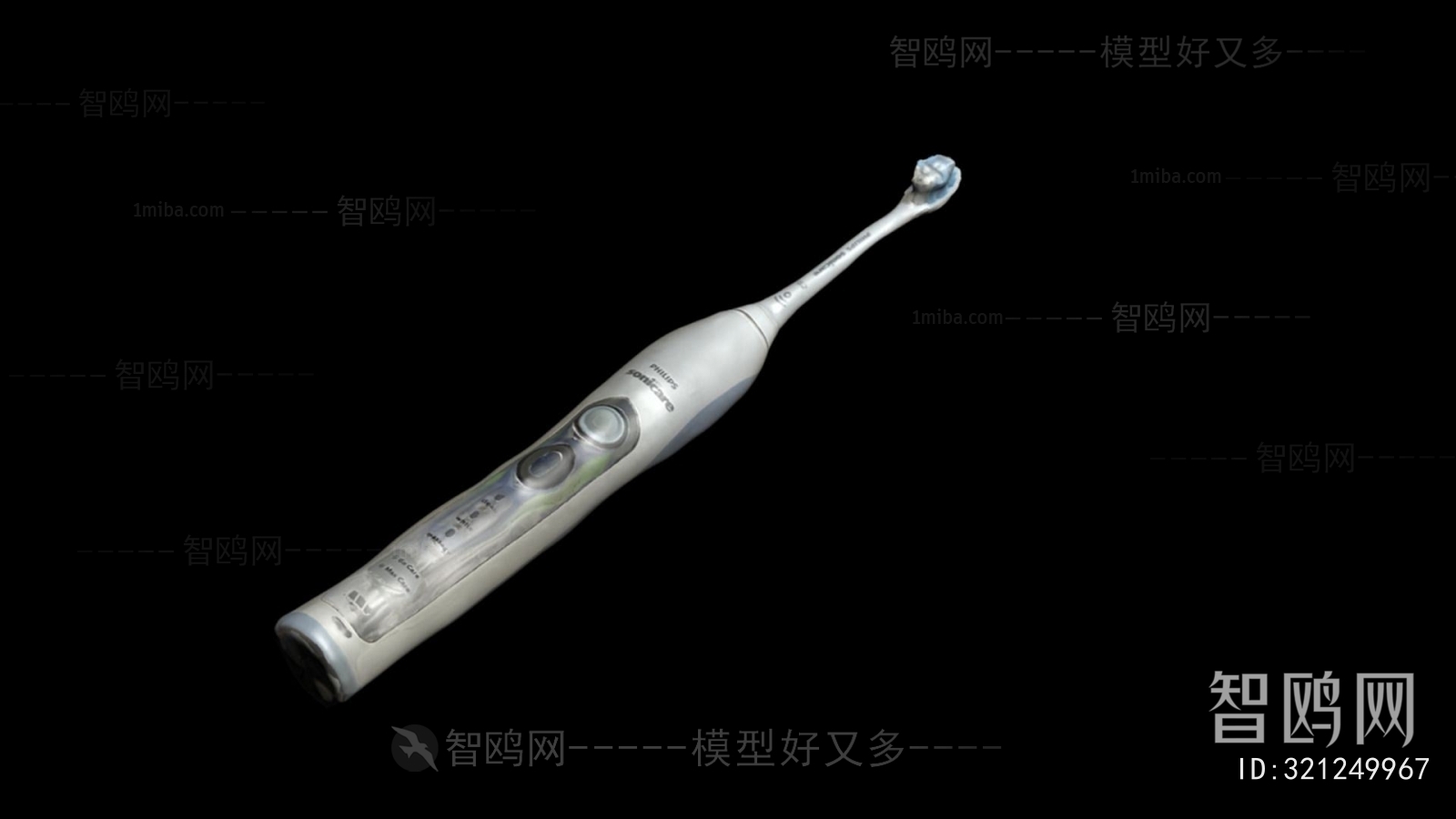 Modern Toothbrush And Toothpaste