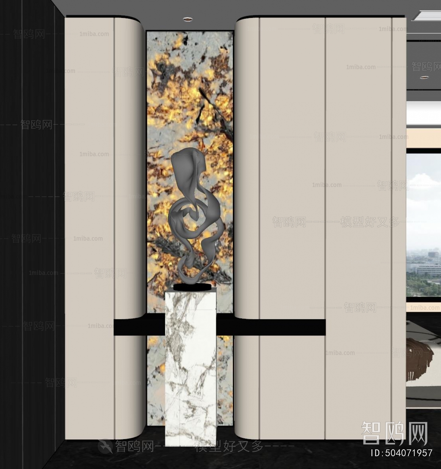 Modern Entrance Cabinet