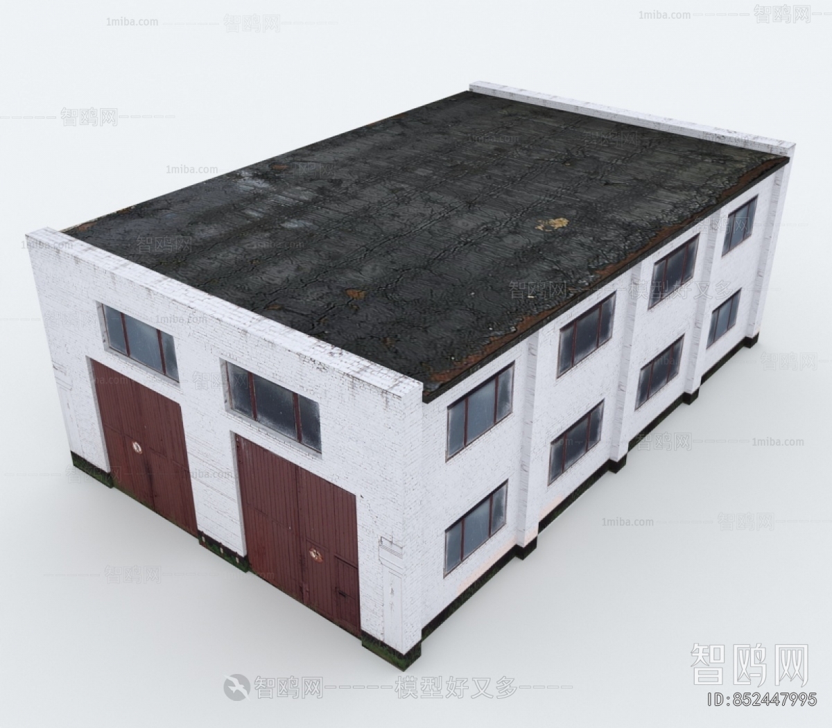 Modern Industrial Building