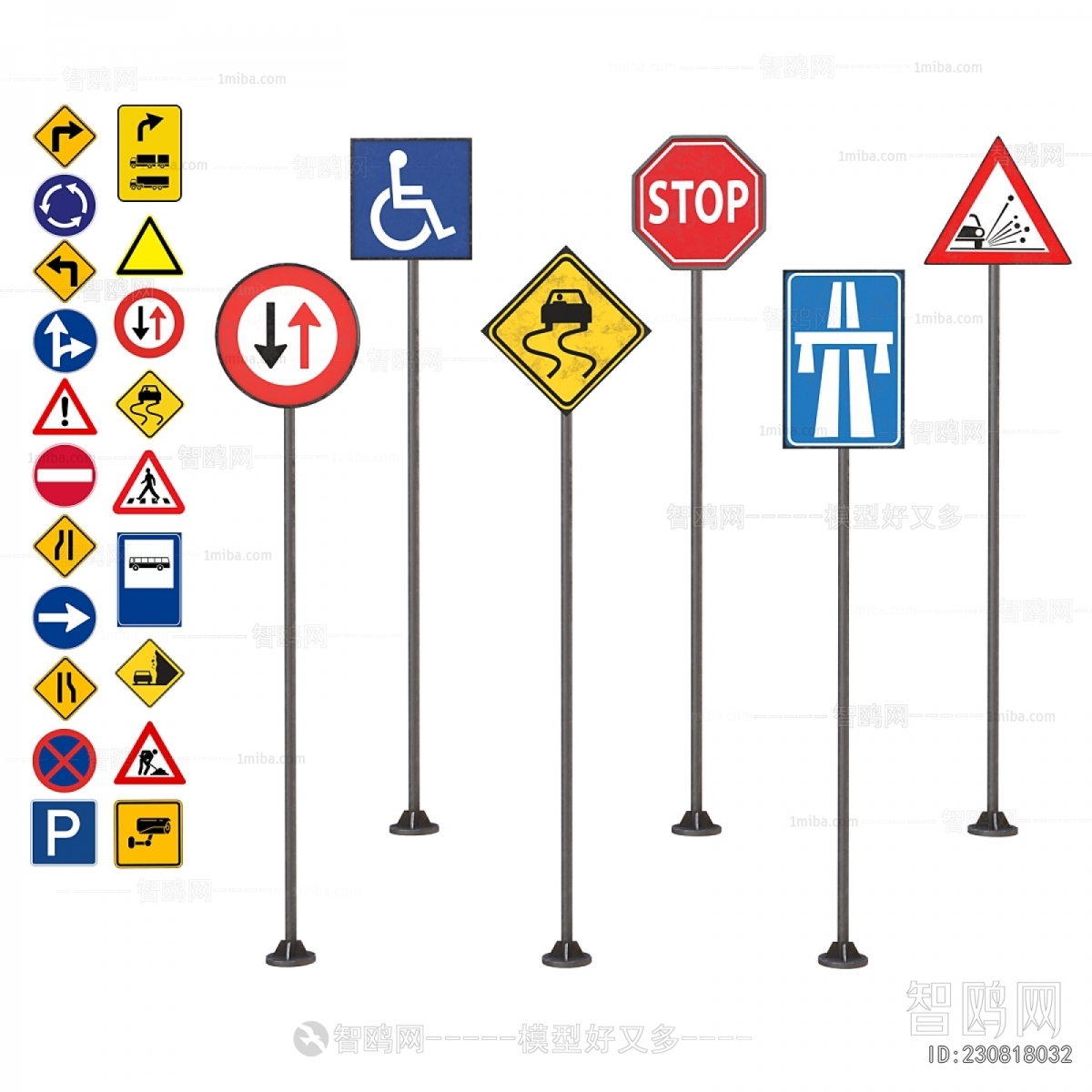 Modern Guide Board/bulletin Board