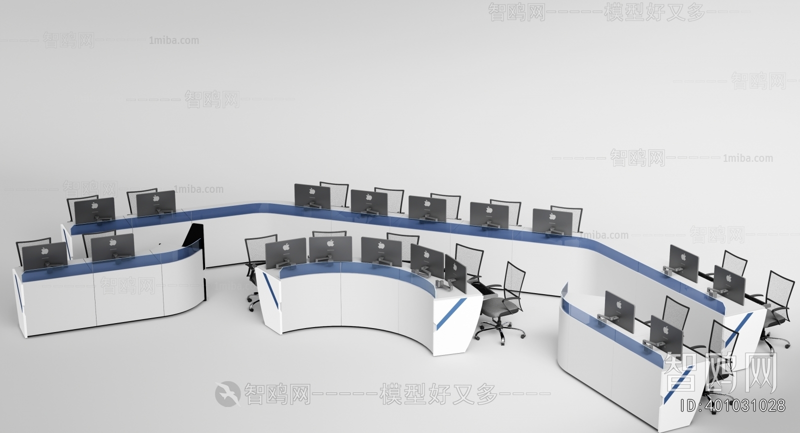 Modern Operation Console