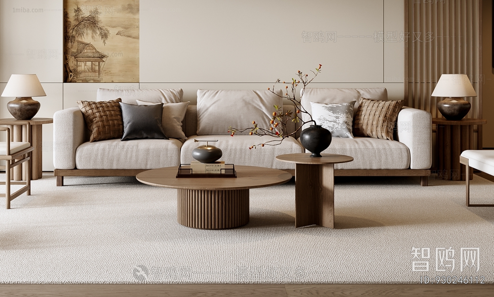 New Chinese Style Coffee Table