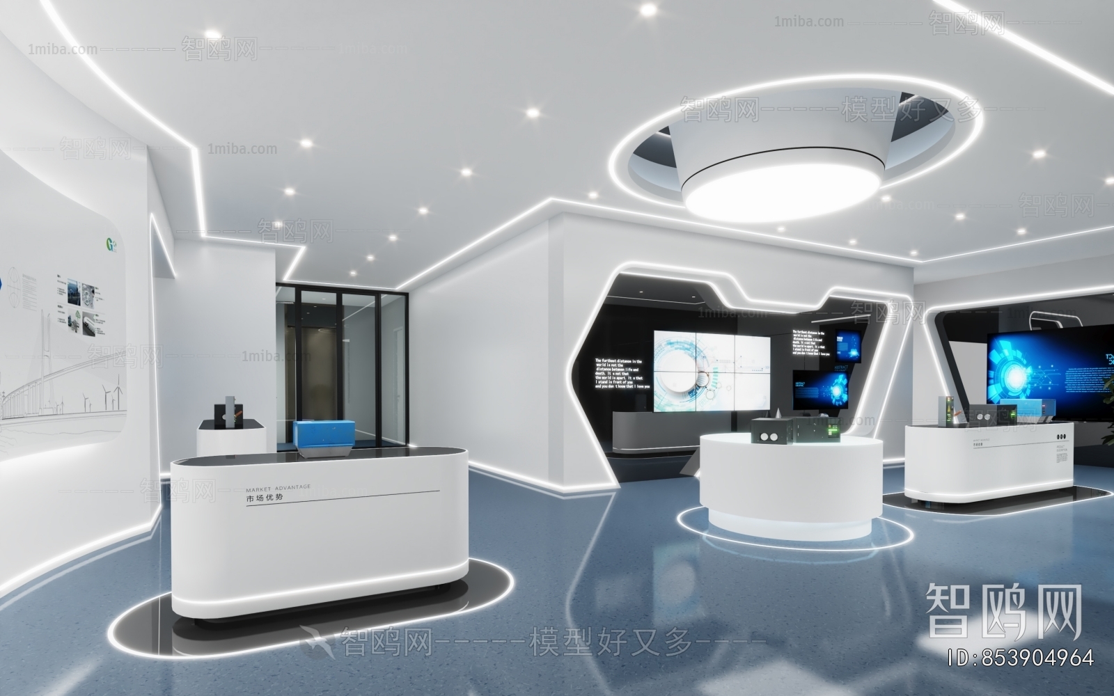 Modern Exhibition Hall