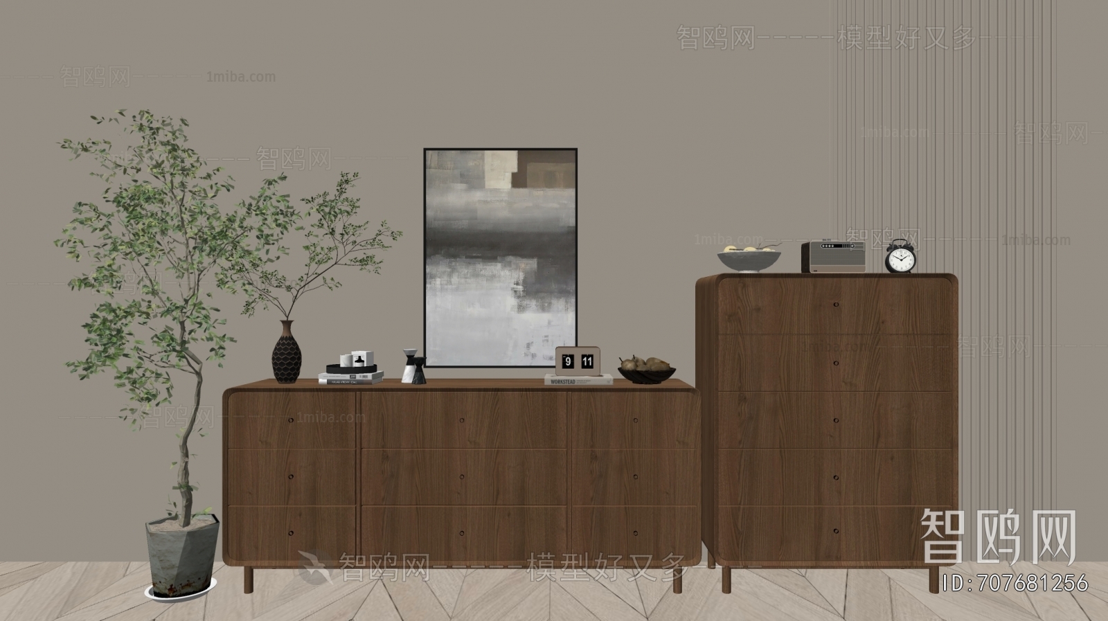 Modern Side Cabinet/Entrance Cabinet