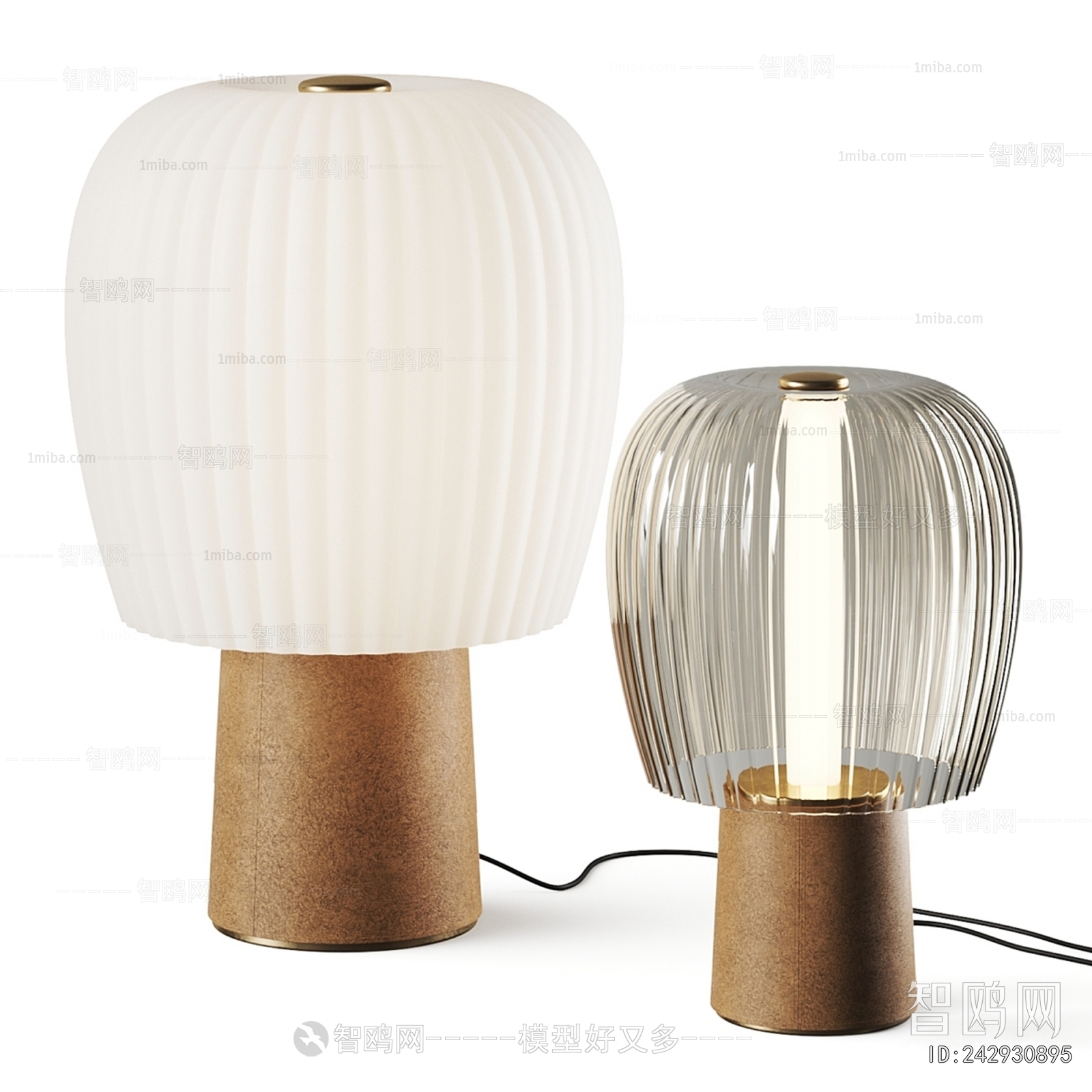 Modern Table Lamp