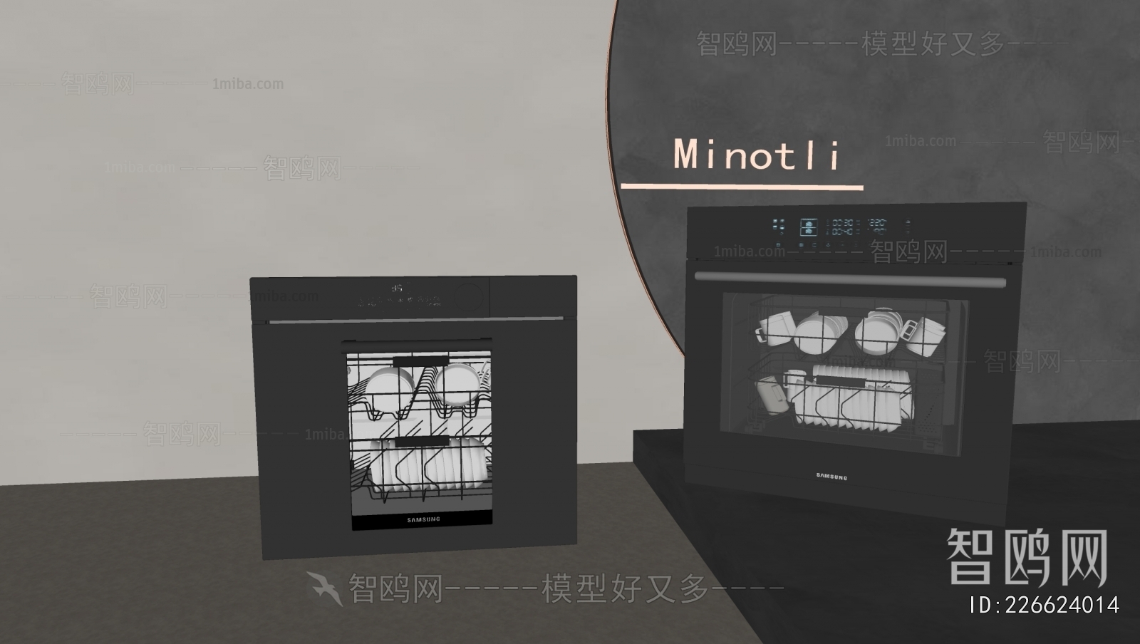 Modern Kitchen Appliance