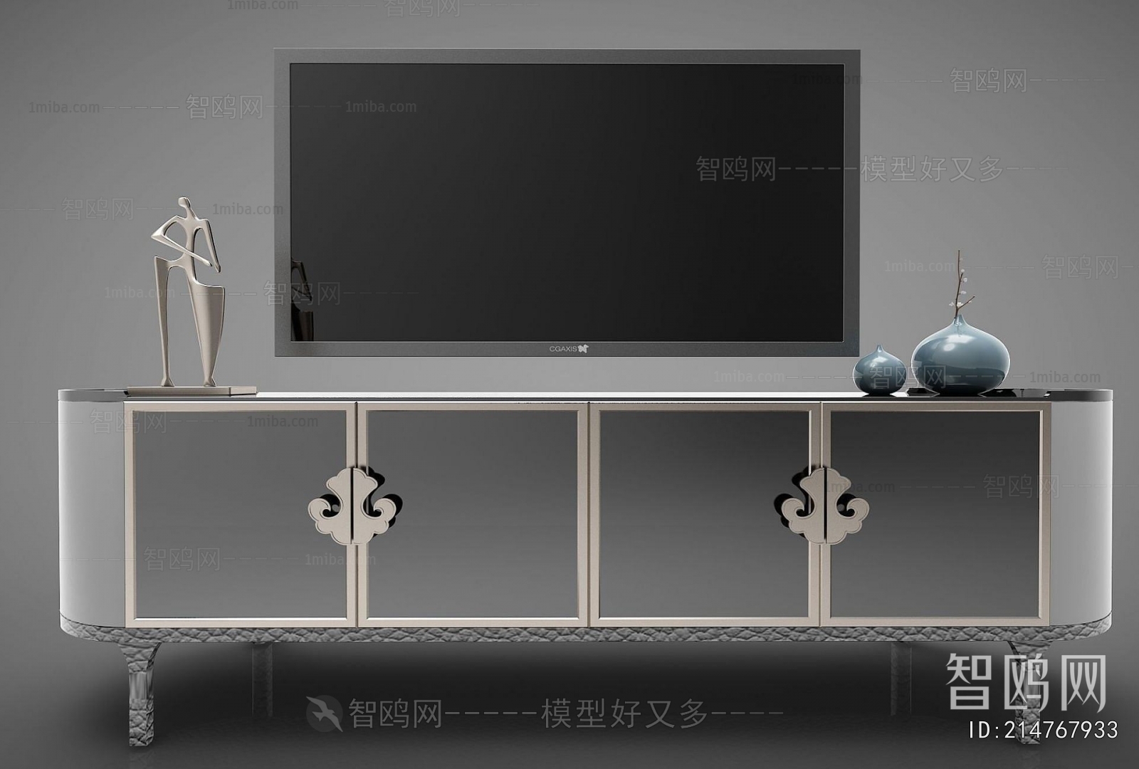 Modern TV Cabinet