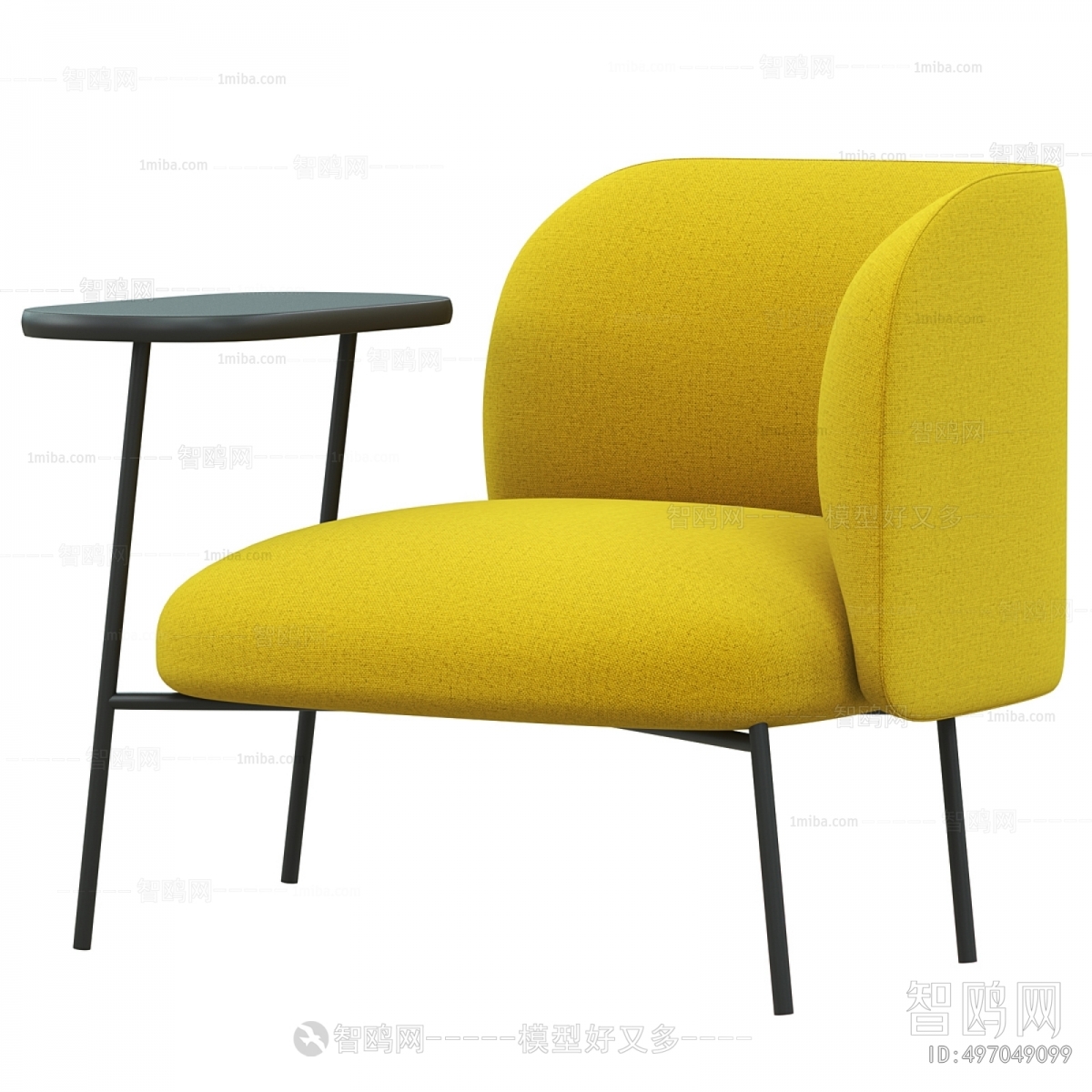 Modern Lounge Chair