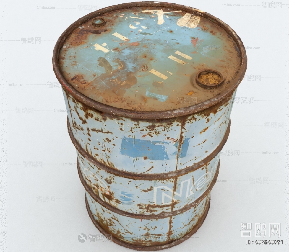 Modern Industrial Equipment