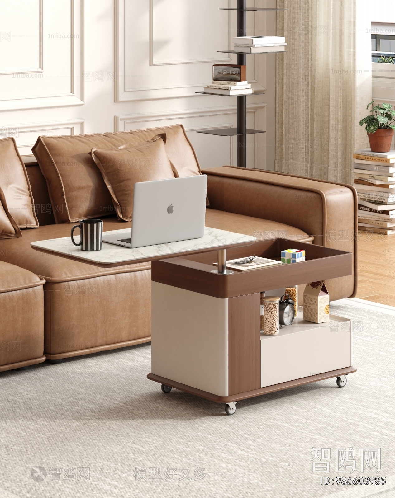 Modern Side Table/corner Table