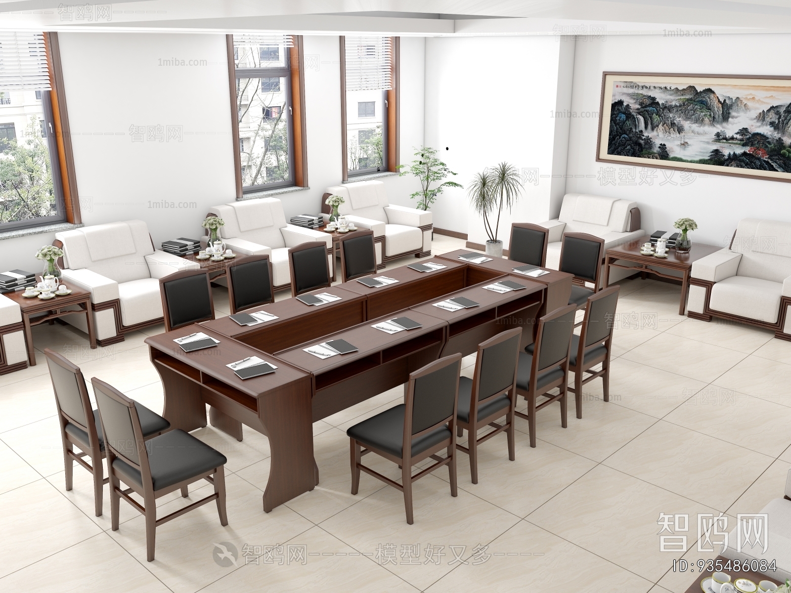 Modern Meeting Room