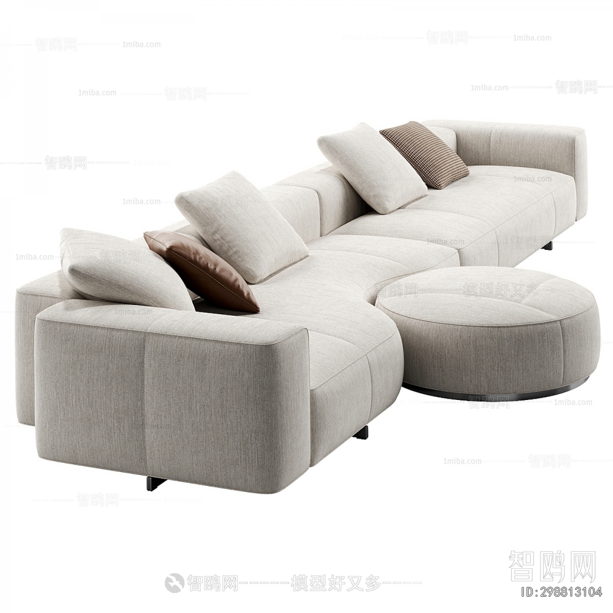 Modern Multi Person Sofa
