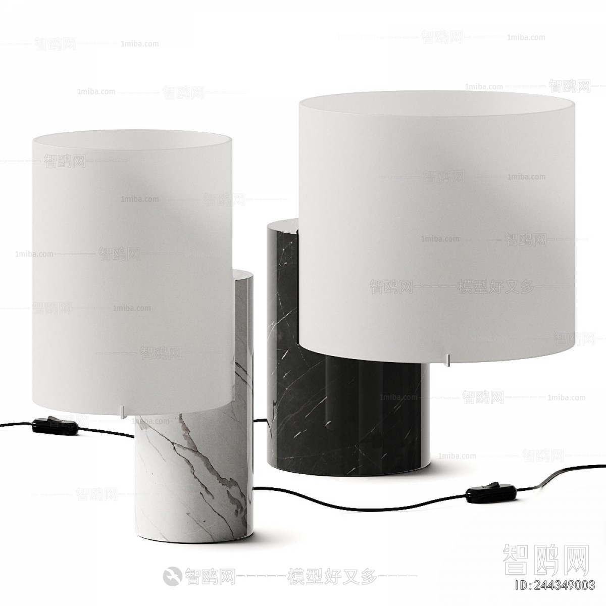 Modern Table Lamp