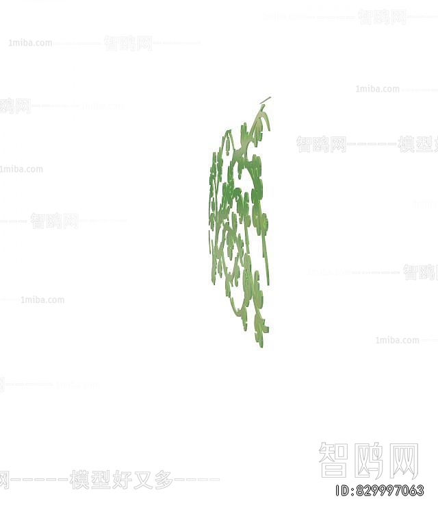 Modern Wall Decoration